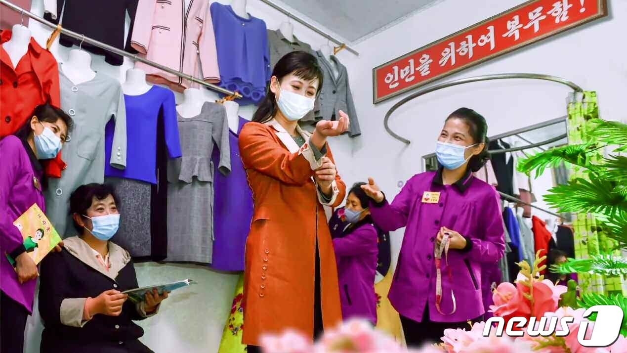 신흥양복점 이미지