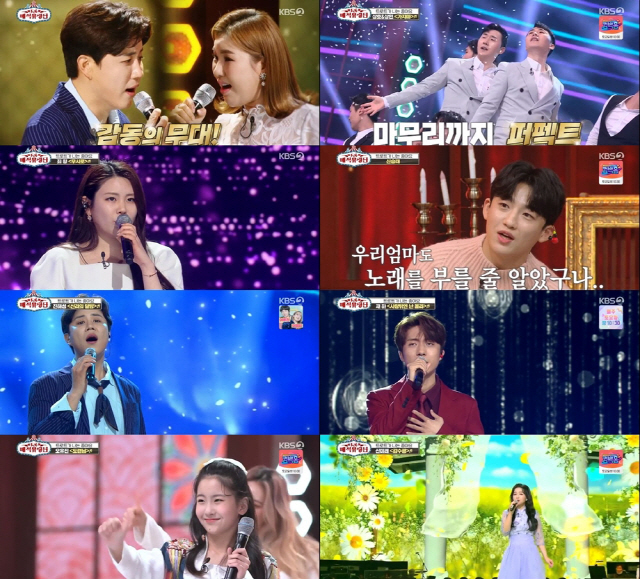 매직닷컴 이미지