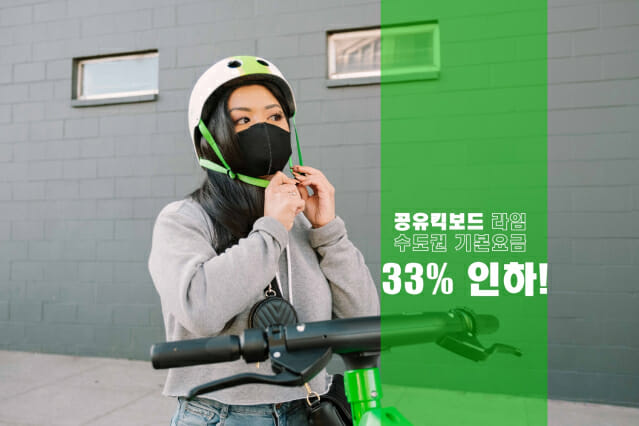 라임 이미지