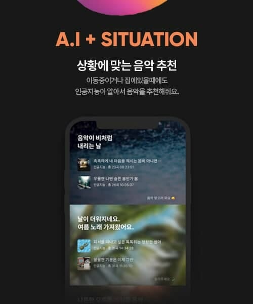 제이네트워크 이미지