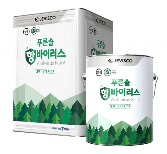 강남솔 이미지