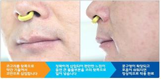 천하종합광고 이미지