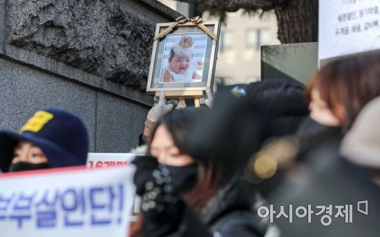 홀트어린이집 이미지