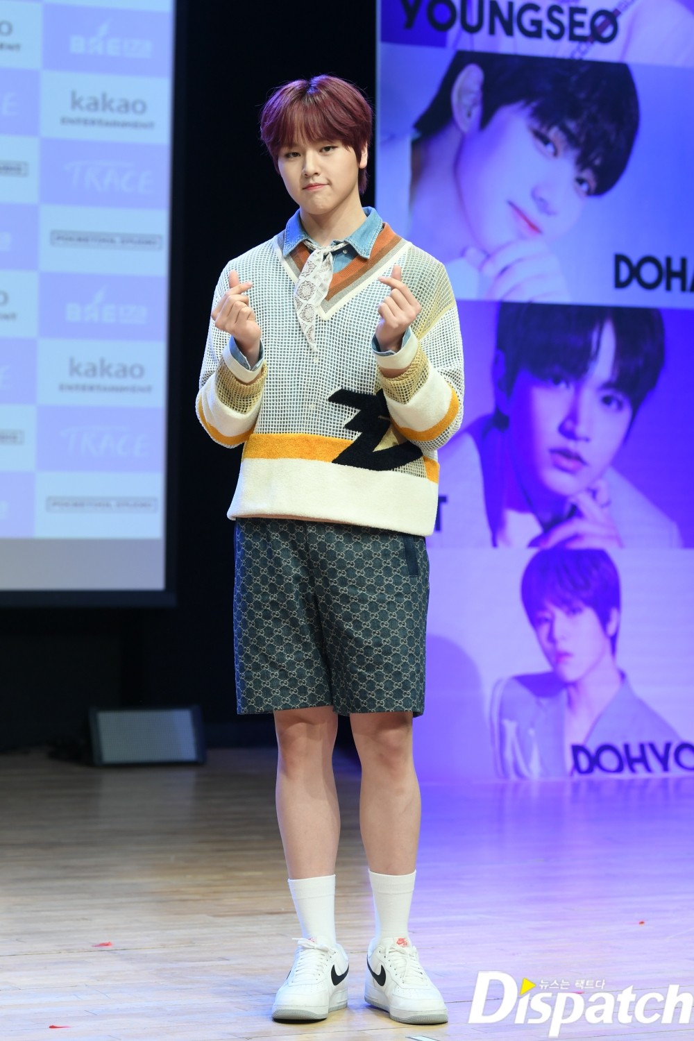 도현 이미지