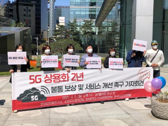 청원통신 이미지