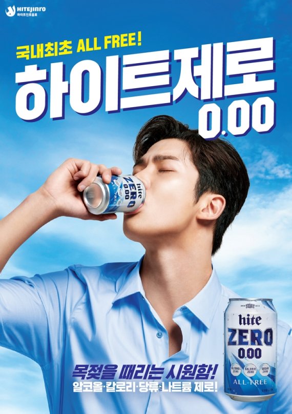 제로 이미지