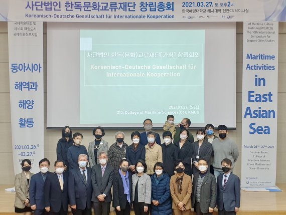 사단법인 부산문화재단 이미지
