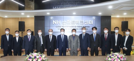 스마트워크 이미지