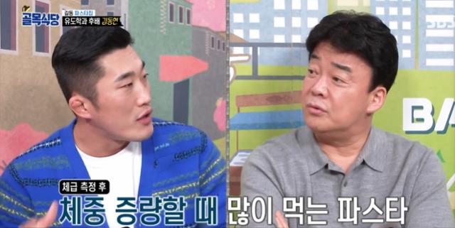 골목파스타 이미지