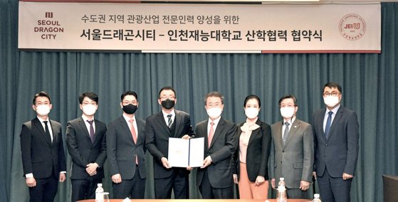 서부유통 이미지