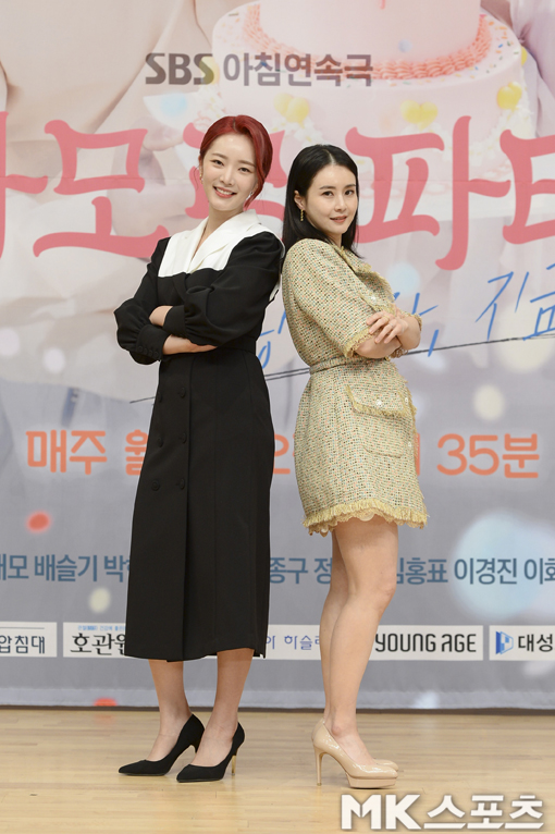 아모르포토 이미지