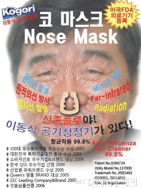 천하종합광고 이미지