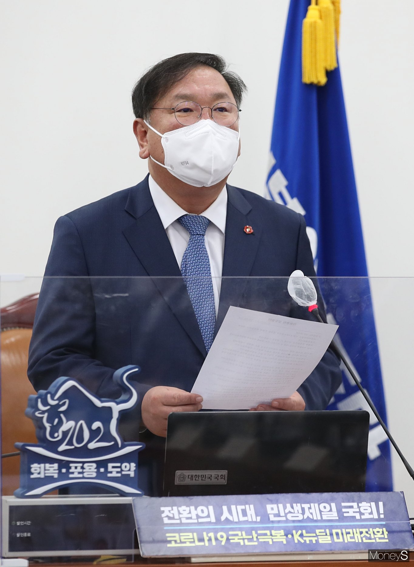 코앤영의원 이미지
