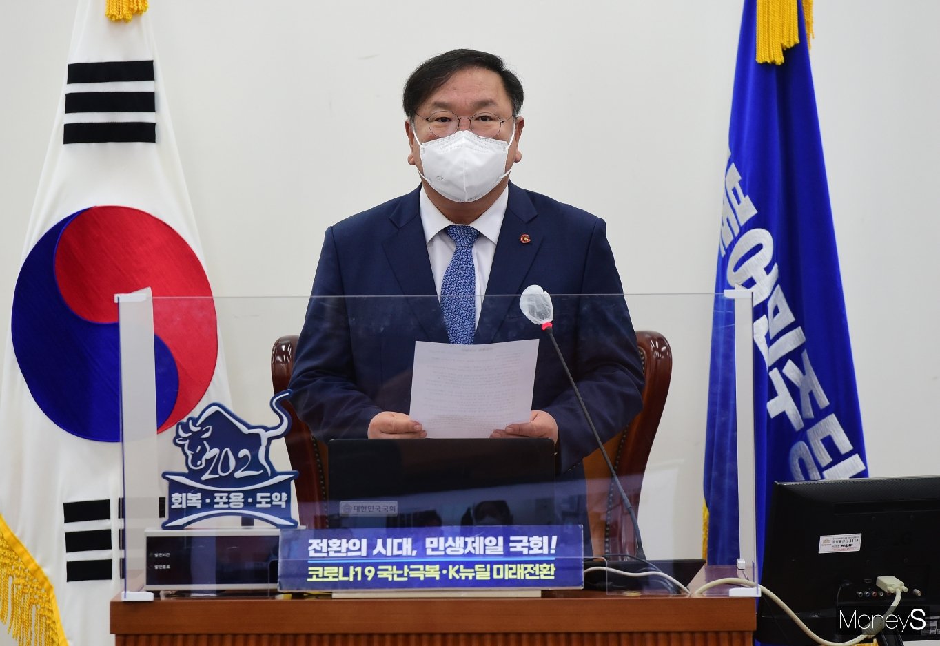 코앤영의원 이미지
