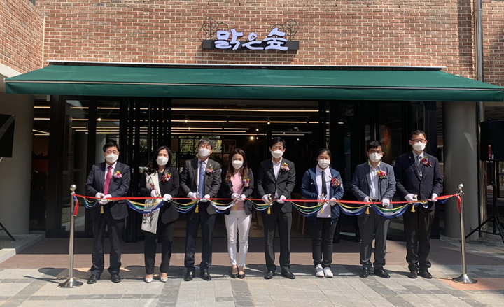 청림중학교 이미지