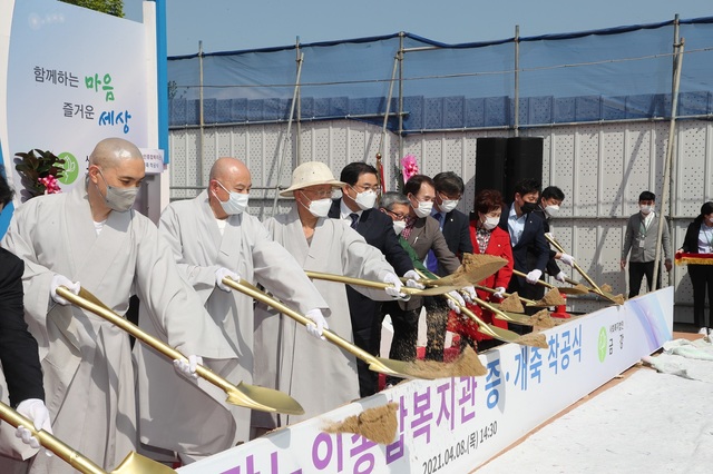 금강당구장 이미지