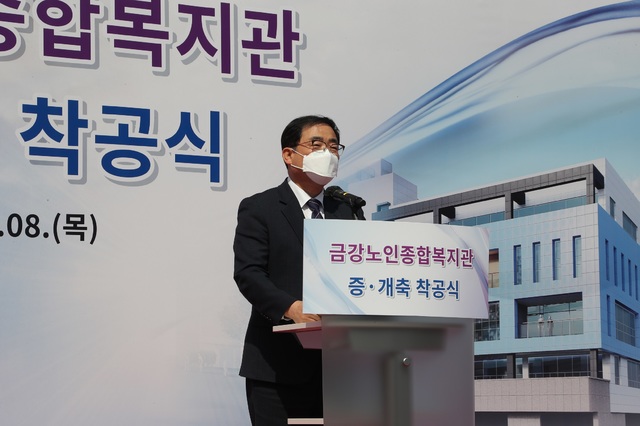 금강당구장 이미지
