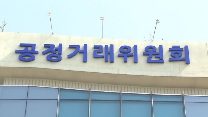천하종합광고 이미지