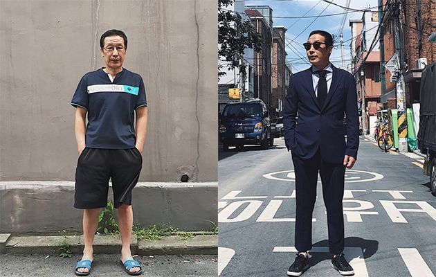 스타일채널 이미지