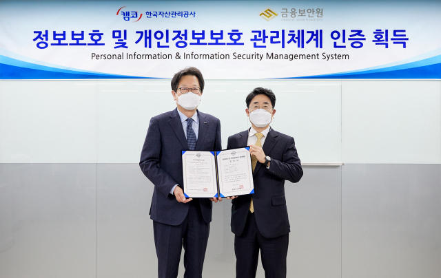 열린정보교육센터 이미지
