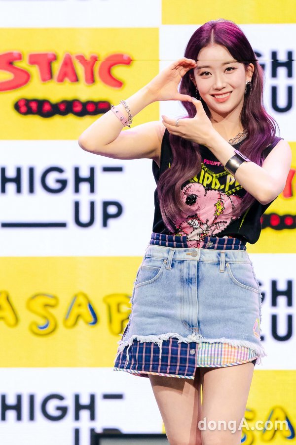 수민 이미지