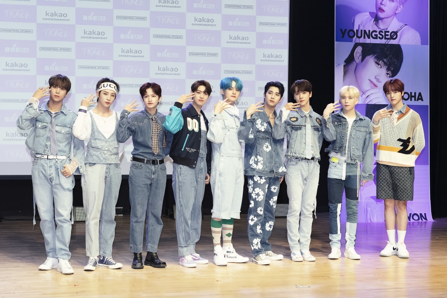 아홉 이미지