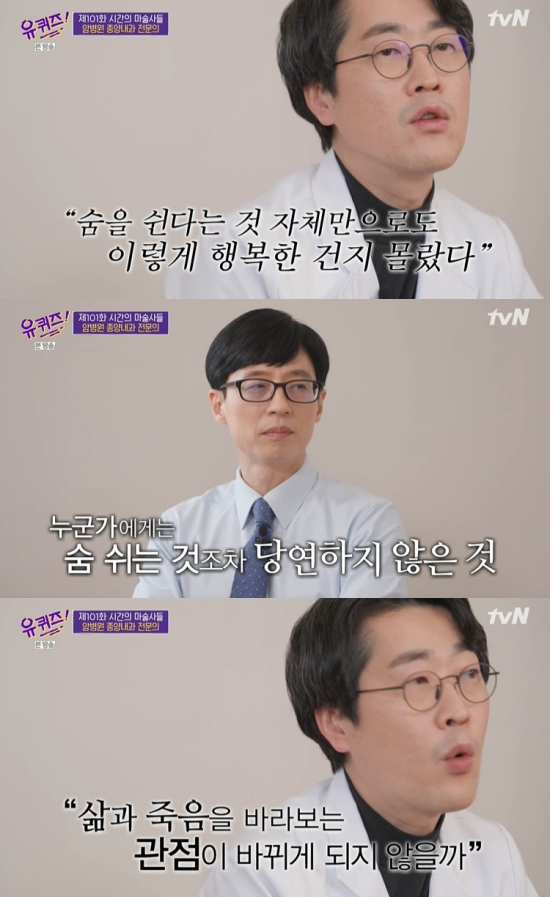 수야화랑 이미지