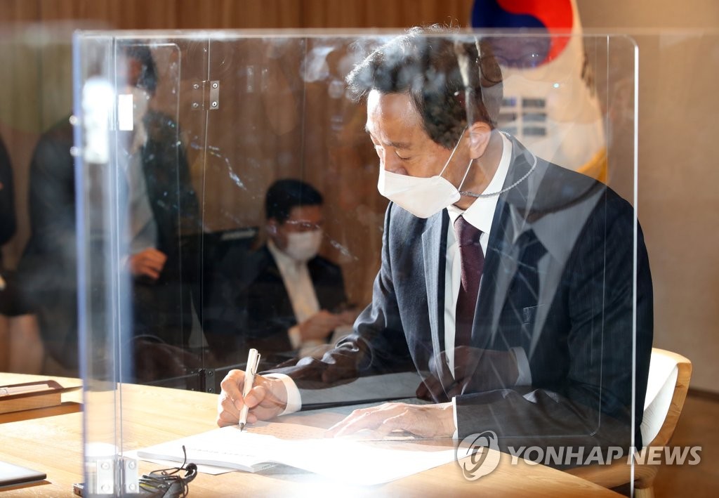 서명상사 이미지
