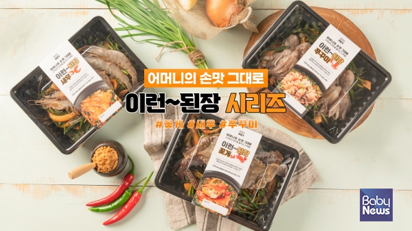 라이스루팡 이미지
