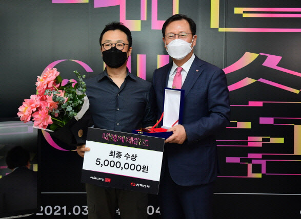 내일미디어 이미지