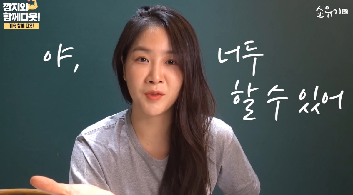 경도종합 이미지