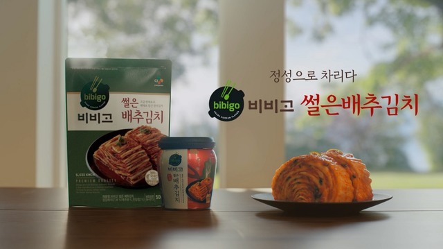 김치의 사계절 이미지