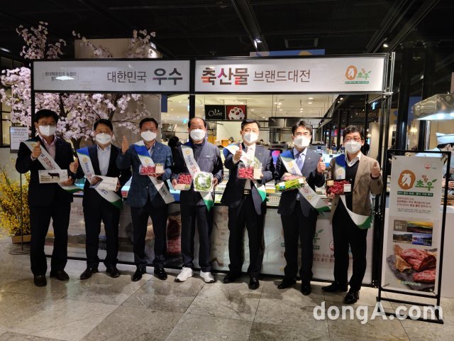 초우축산 이미지