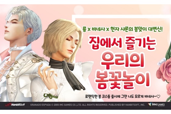 김유라헤어 이미지