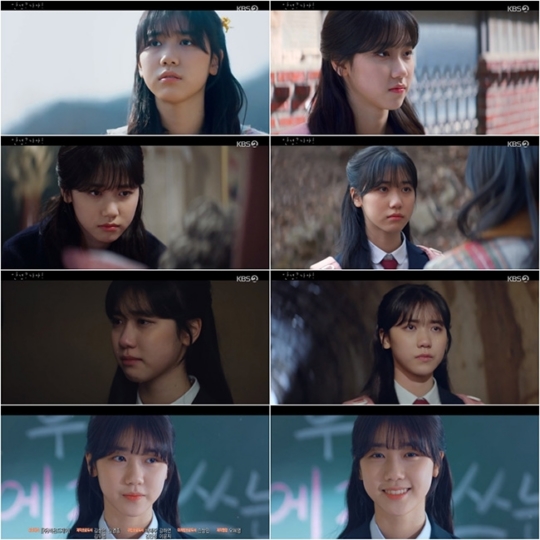이레짐 이미지