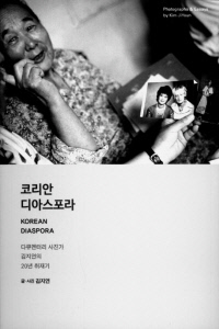 커피세상 이미지
