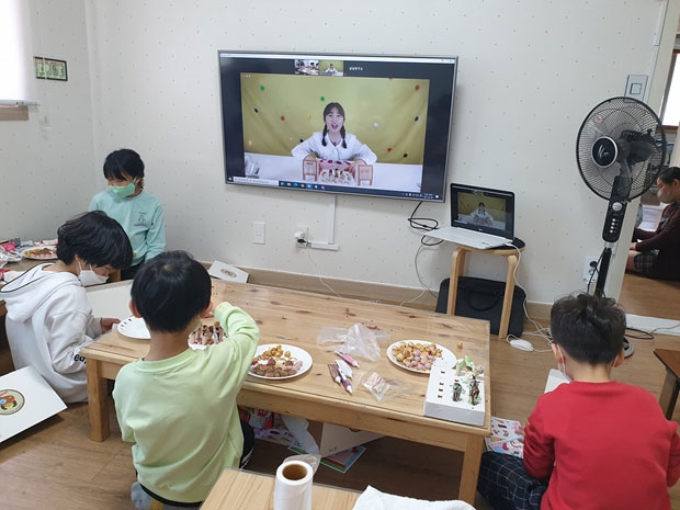 롯데중앙연구소 이미지