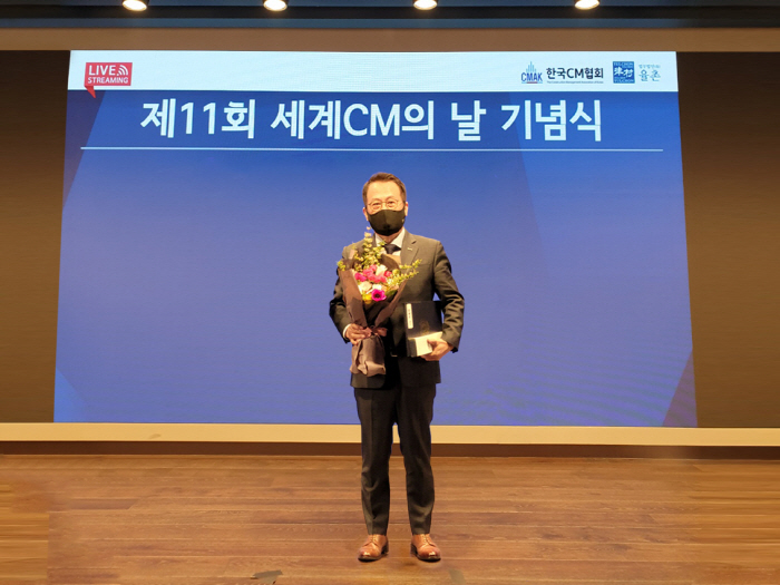 희림 이미지