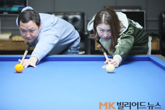 빌리어드39 이미지