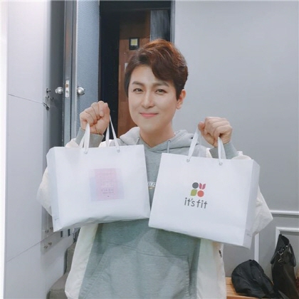 잇츠비 이미지
