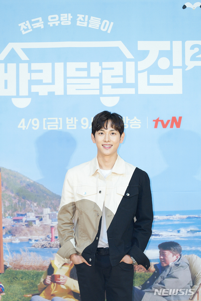 거로집2 이미지