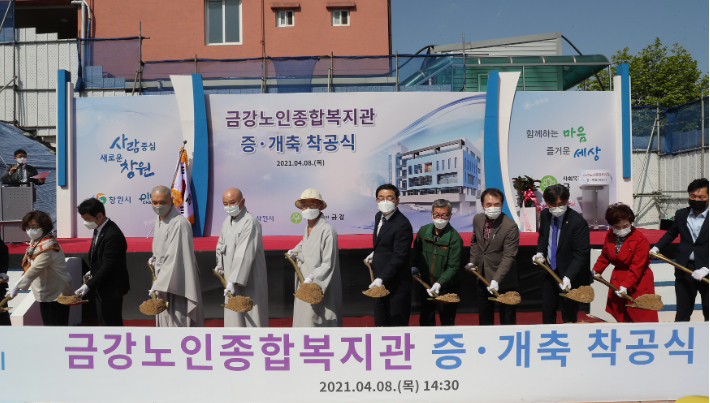 금강종합정비 이미지