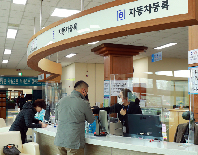 세무법인태백 이미지