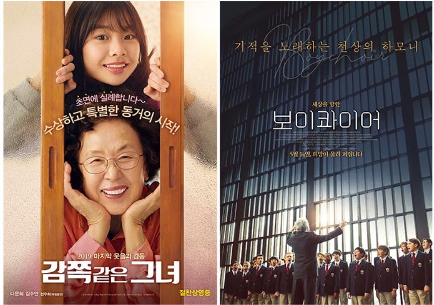 배리어프리 이미지
