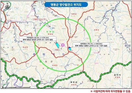 영동산업개발 이미지