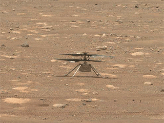 4월8일 화성 헬리콥터 시운전.
