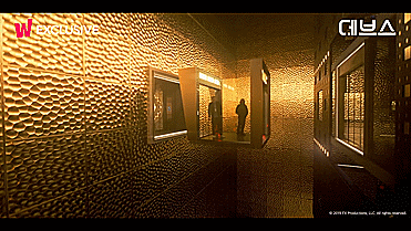 '데브스'. 왓챠 제공