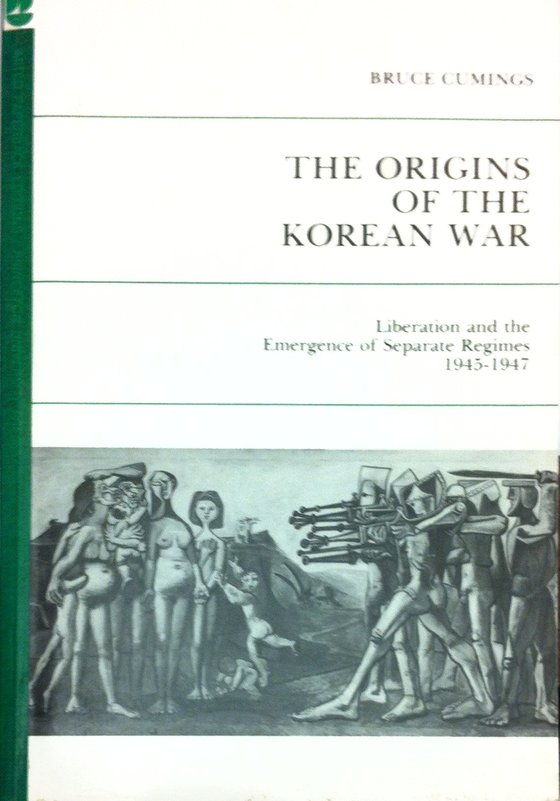 피카소25 이미지
