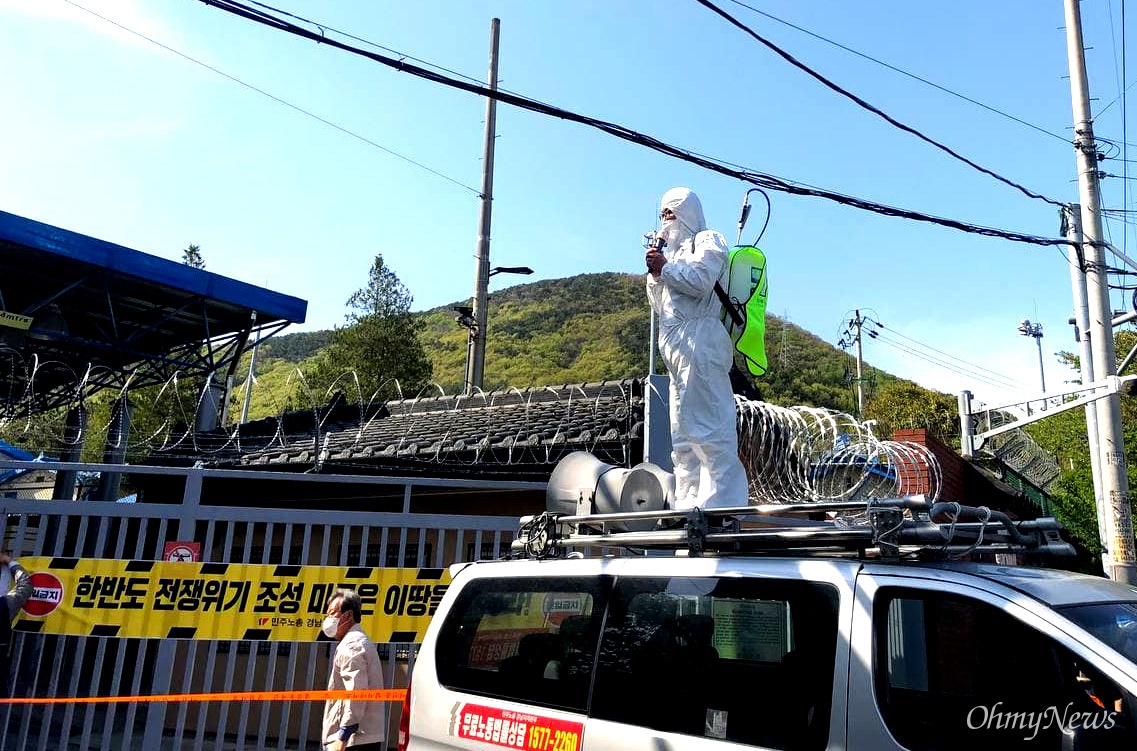 미군 자전거 부대