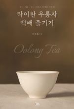 커피세상 이미지